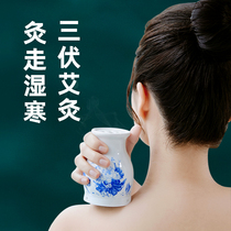 Heart Temple Acupuncture Ceramic Scraping Cup with Moxibustion Can with Moxibustion Household Multi-function Anti-Scraping Acupuncture Cup