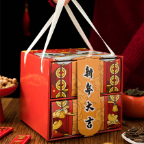New Years Spring Festival gift box tiger year small gift packaging year goods Biscuit Bull Rolling Candy box Hand Annual Meeting Companion Gift