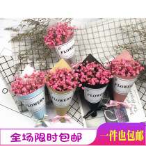 Flowers for a mini dry flower full of star bouquets of fresh in photo props decoration to pat the new wedding ceremony