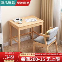 small desk solid wood study table home writing desk small family type 60 70 80CM log bedroom computer desk Nordic