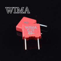 WIMA 0 01UF103 63V 10nF MKS2C021001A00JSSDKSSDJC00KC00