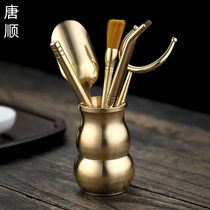 Tang Shun Copper Tea Tea Spoon Tea Spoon Tea Needle Kung Fu Tea Ceremony Accessories Household Bubble Tool Set