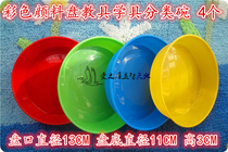 Graffiti tool sponge roller brush extension seal kindergarten art material round paint box palette sorting bowl technique