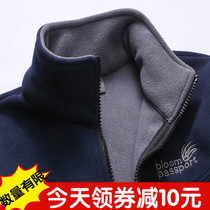 Day special outdoor fleece men thick fleece winter women breathable windproof large size cardigan jacket