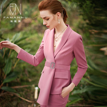 Foreign style pink lace suit suit suit female celebrity new fashion temperament OL President business dress professional wear