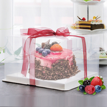 Panoramic transparent 2 in 1 Box 4 inch 6 inch 8 inch 10 inch single layer double layer full transparent cake box