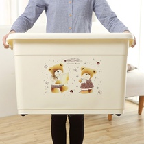 Plastic storage box extra-large clothes cotton quilt covered storage box toy storage box glove box finishing box