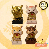 (spot) Xiaozhi gk Kaitian life series of Jinyu full warehouse limited hand collection for collection