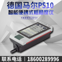 Portable surface light finish detector for German mar PS10 roughness gauges roughness gauges