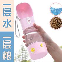 Pet blower water bottle dog drinking water fountain portable water cup water feeding water outdoor supplies accompanying water food Cup