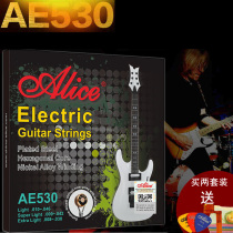 Alice AE530SL 009 008 010 Strings Electric Guitar Strings Electric Guitar Strings Six