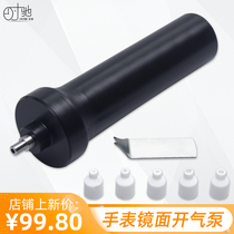 Shi Chi watch repair tools Watch mirror air pump Professional watch repair tools Open the front cover of the watch without injury tools