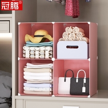 Wardrobe wardrobe storage artifact cabinet partition shelf compartment partition compartment compartment split compartment compartment compartment compartment compartment compartment compartment for household Clothes Clothes