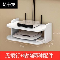 The set-top box sub-router shelf heat dissipation wifi hanging cabinet tray field storage cabinets patch panel