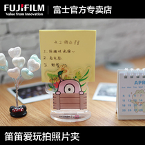 Fujifilm Fujifilm Instax One Time Imaging Genuine Original Flute Play Photo Clip Card Holders