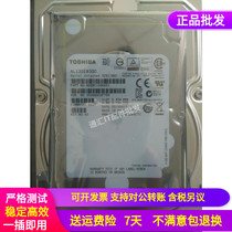 Toshiba AL13SEB300 HDEBC03GEA51 300G 10K 2 5 SAS 6Gb server hard disk