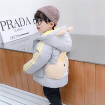 Male Baby Autumn Winter Dress Boy Cotton Clothes 1 Thickened Winter Clothing 2 Children Clothes 3 Infant Clothes 4 Year Old Down Cotton Clothing Tide