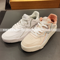 Li Ning white shoes 2021 summer new sports casual shoes womens shoes but I SPWV Lite board shoes AGCR048