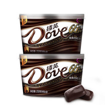 Dove dark chocolate 252G × 2 boxes bowl pure dark chocolate gift box bitter flavor dark chocolate
