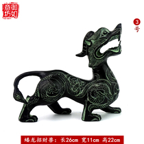 Antique bronze lucky Pixiu Feng Shui suction god of wealth beast Handicraft ornaments Home accessories Treasure bronze money beast