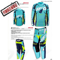 2017 New UFO off-road racing suit 26 small size womens off-road equipment pants 38 plus size off-road set