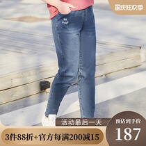 MsShe large size womens 2021 spring fat sister rubber high waist embroidered smiley face bamboo tapered denim trousers