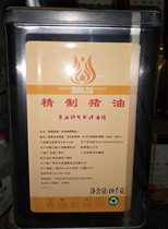 Dechuang Upper Binxian brand artificial lard baking edible grease making pastry DIY pastry DIY baking special