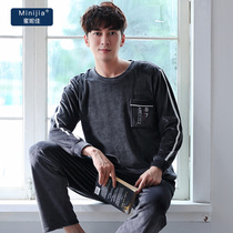 Pajamas mens spring and autumn coral velvet long-sleeved home clothes thin autumn and winter flannel island velvet suit youth