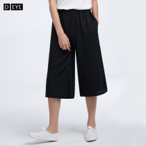 Special clearance cotton linen wide leg pants women Summer high waist loose casual elastic waist linen wide foot skirt pants Capri pants