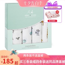 American aden anais newborn baby gauze multi-function swaddling pure cotton bamboo cotton towel cover quilt gift box