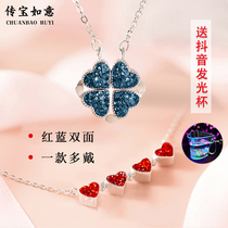  Valentines Day Four-leaf clover necklace to send girlfriend Sterling silver 925 double-sided love-shaped clavicle lucky pendant Tanabata gift