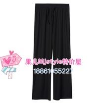 MJ TOPFEELING2021 summer new womens casual trousers 621040083 black