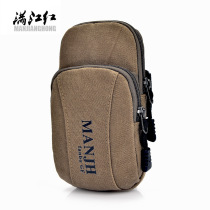 Middle aged men men in style 7 inch large screen mobile phone canvas large number arm wrist bag running sports zipper bag