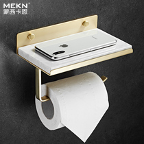 Light luxury marble paper towel holder toilet toilet roll paper holder creative Nordic mobile phone holder simple toilet paper holder