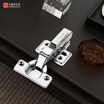Cadilon 304 stainless steel cabinet door hinge Aircraft hinge spring cabinet wardrobe hardware damping Hydraulic buffer