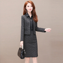 Xiaofangfeng professional two-piece dress Zichun 2021 New early autumn fashion celebrities high-end foreign temperament fashion