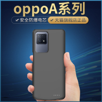 oppoa53 backclip battery a96 a95 a95 a91 a92s a92s a9x a9 a11 a11 a11x a11x back clip-type charging treasure a32 wireless a5
