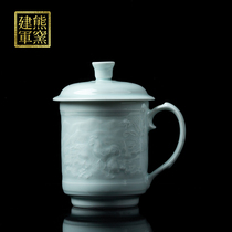 Jingdezhen ceramic twelve Zodiac green glaze half knife mud large capacity tea with cover hand holding office tea cup single