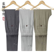Summer thin linen casual pants men loose size mens pants Chinese style elastic waist cotton linen long pants dad
