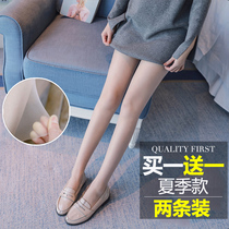 Pregnant womens stockings Ultra-thin summer pregnancy period spring and autumn belly meat color pantyhose Light leg artifact with foot base socks