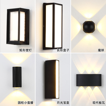 Wall Lamp Outdoor Waterproof Balcony Large Doorway Veranda Outdoor Patio Modern American Terrace Super Bright Villa External Wall Lamp