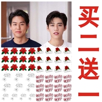 Interpret my love bkpp with your heart with the same sunset letter armset with a waterproof female lasting