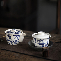 Jingdezhen Fanshantang hand-painted blue and white bowl hand-grabbed pot hand-opened film can raise pottery tea ware Chinese kung fu tea set