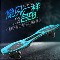 Two-wheeled scooter children adults teenagers adults scooters two wheels 6-10-11-12 years old 16