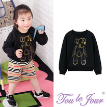 Toullejour girl dress cute cute chain bear printed soft glutinous warm and practical sweatshirt sweatshirt casual sweatshirt