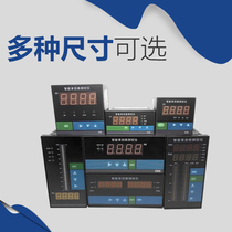 Intelligent single-loop Digital Display Controller pressure temperature liquid level light column display controller 4-20ma 24V