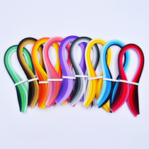 Gradient Color 3mm Long 54cm Perfuncto Paper Template Tool Perfunctorial Paper Painting Material Suit Handcrafted Paper