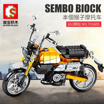 Senbao monkey motorcycle toy boy 3 years old 6 children compatible with Lego building block small particle assembly model ornaments