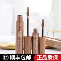 Aritis house eyebrow cream eyebrow dye waterproof and sweat-proof non-decolorization natural and lasting eyebrow pencil cabin eyebrow powder