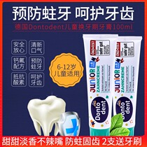 Dongtuo Fresh Fluoride Anti-moth Toothpaste Toothbrush German DM Whitening Toothpaste for Children Over 6 Years Old during Tooth Replacement 100ml